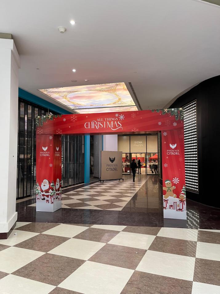 Christmas Celebration Arch Gate In Phoenix