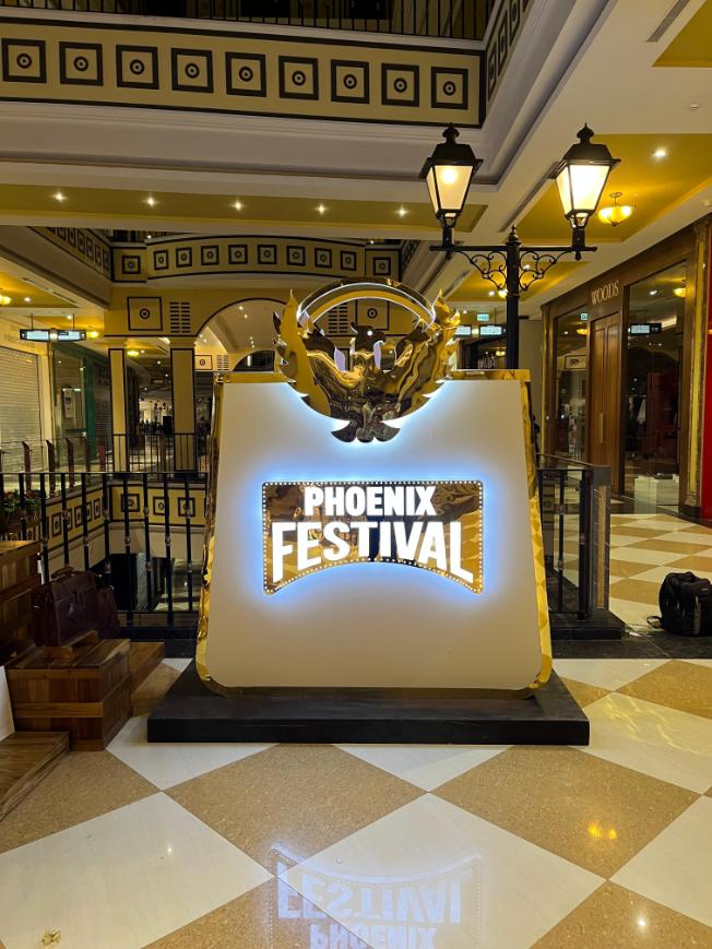 Phoenix Festival Bag